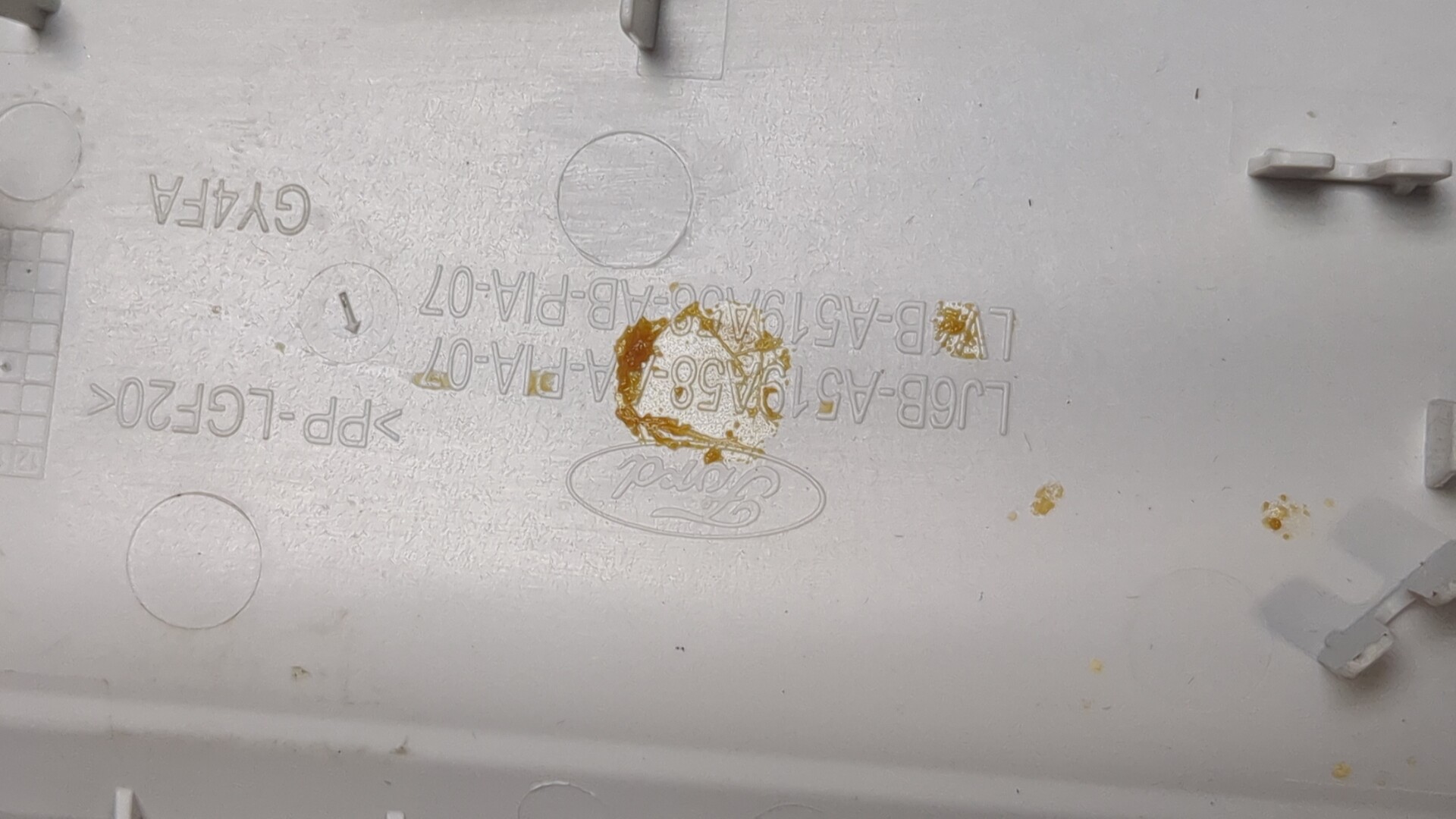 Плафон салонный