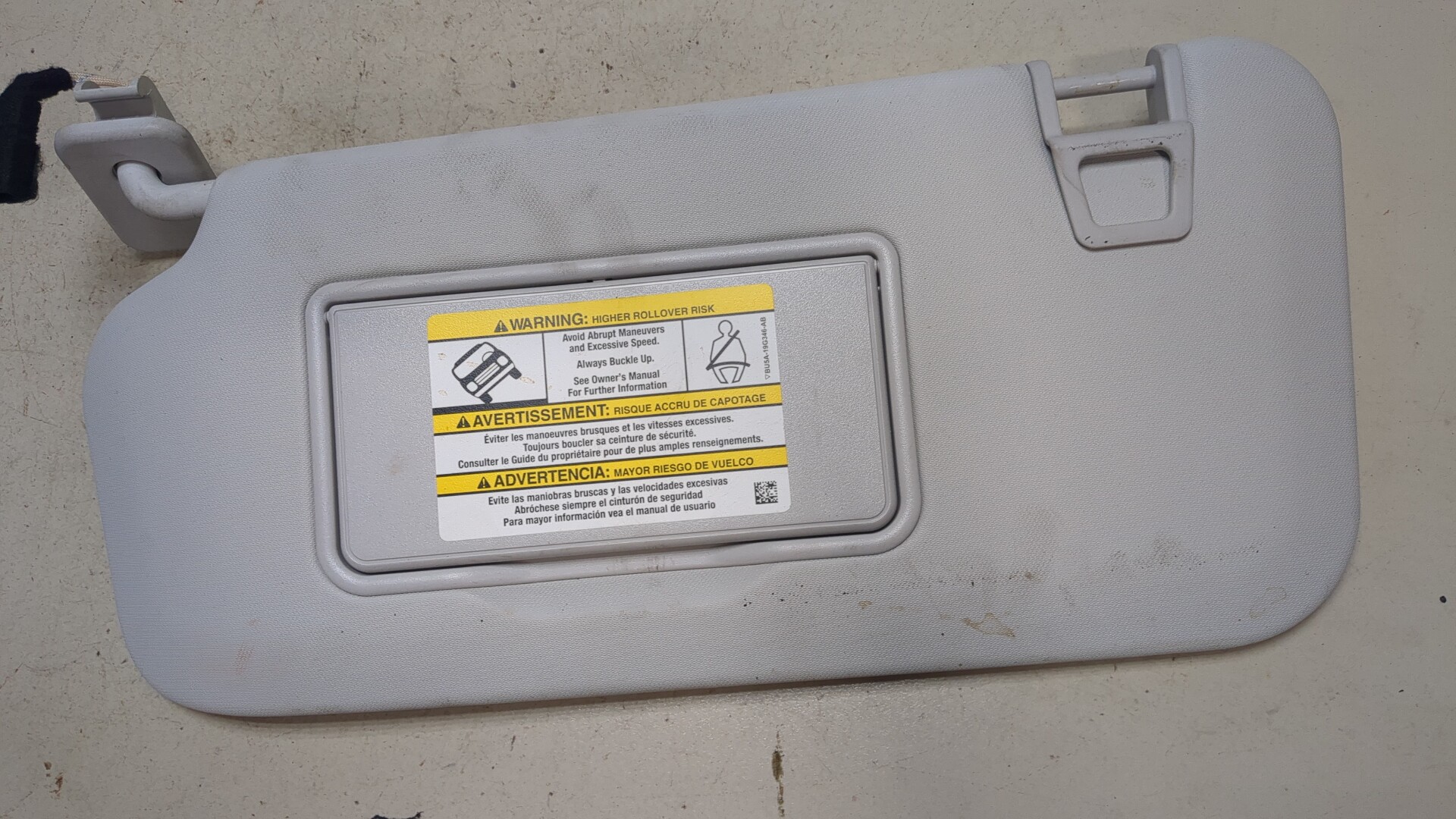 Козырек солнцезащитный