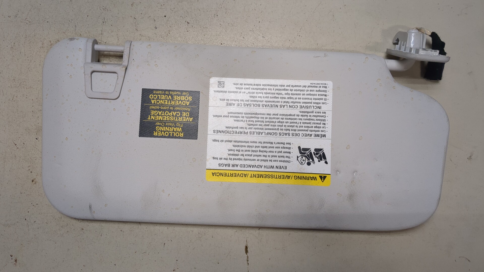 Козырек солнцезащитный