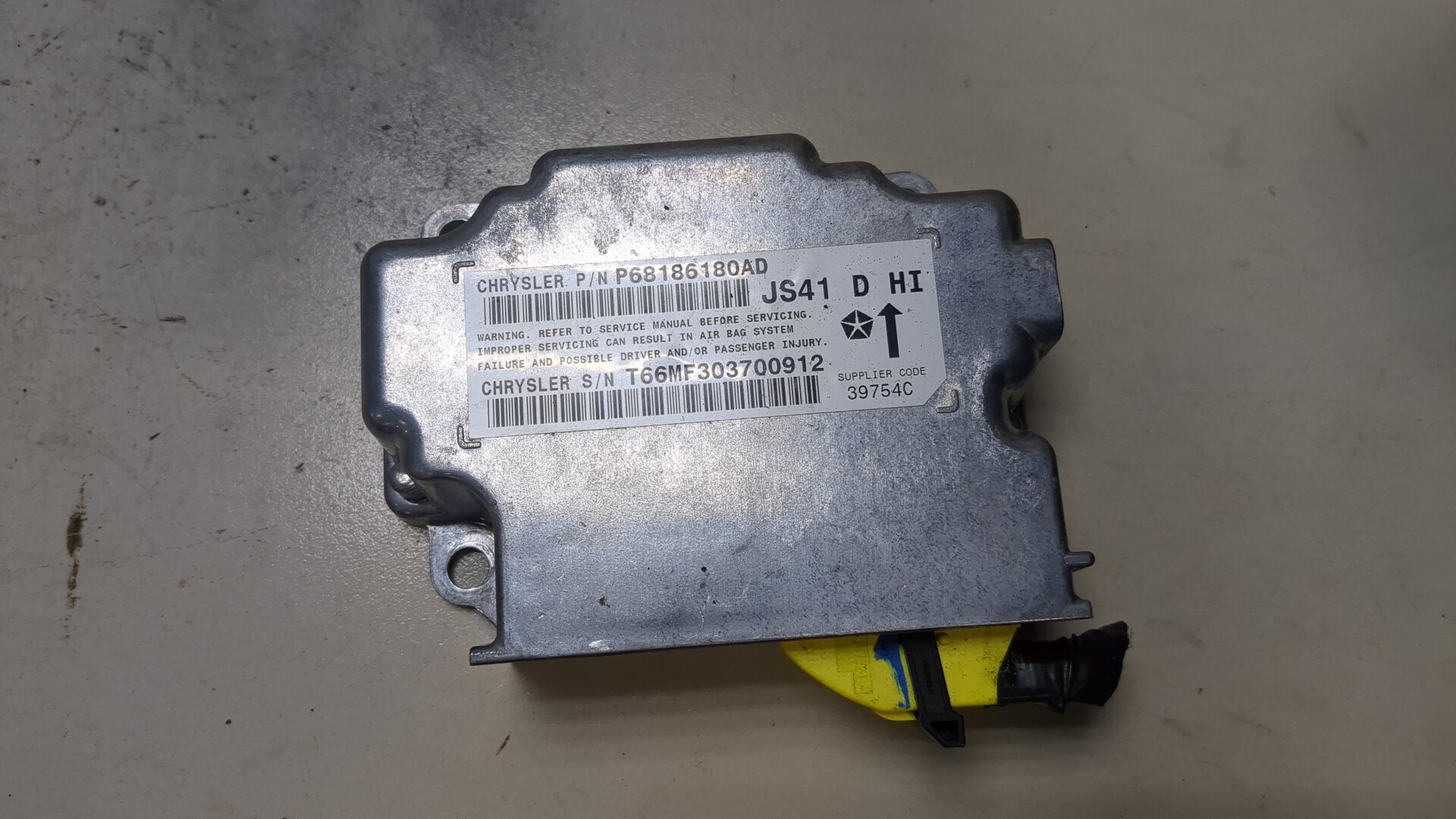 Блок управления подушек безопасности (AIR BAG)