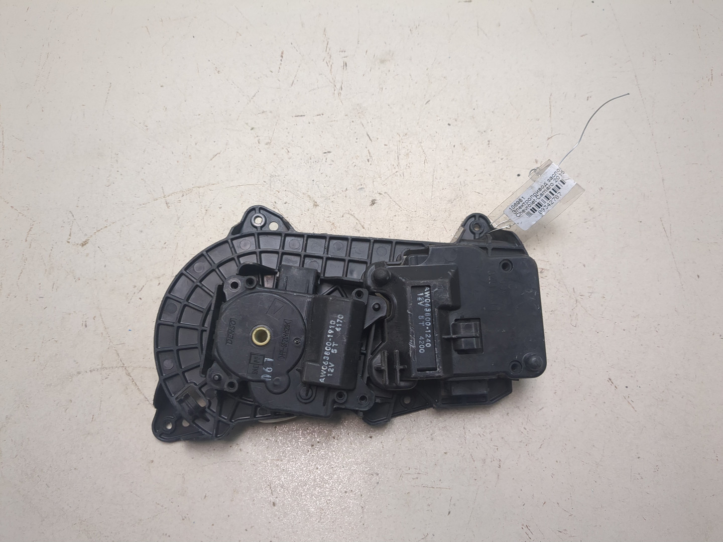 Моторчик заслонки печки