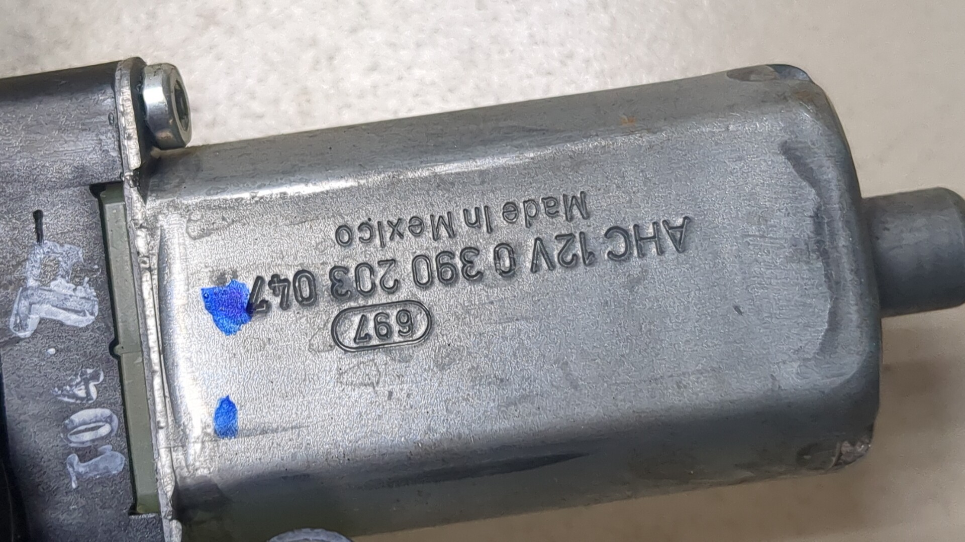 Блок электронный