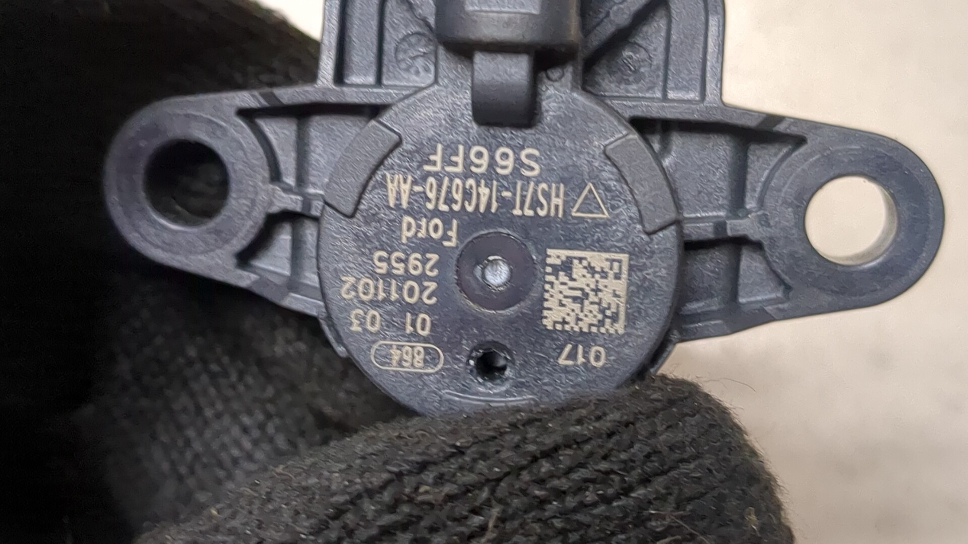 Датчик удара AIR BAG