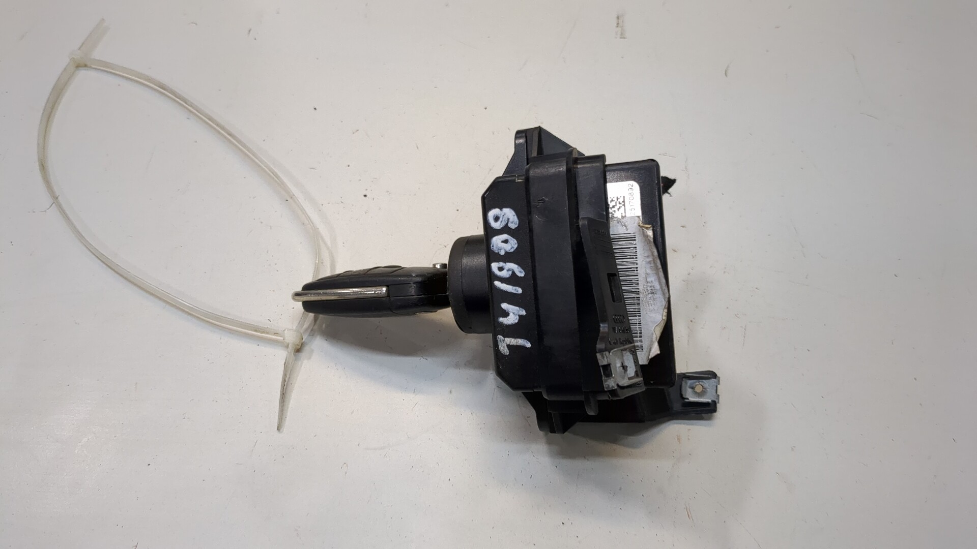 Замок зажигания