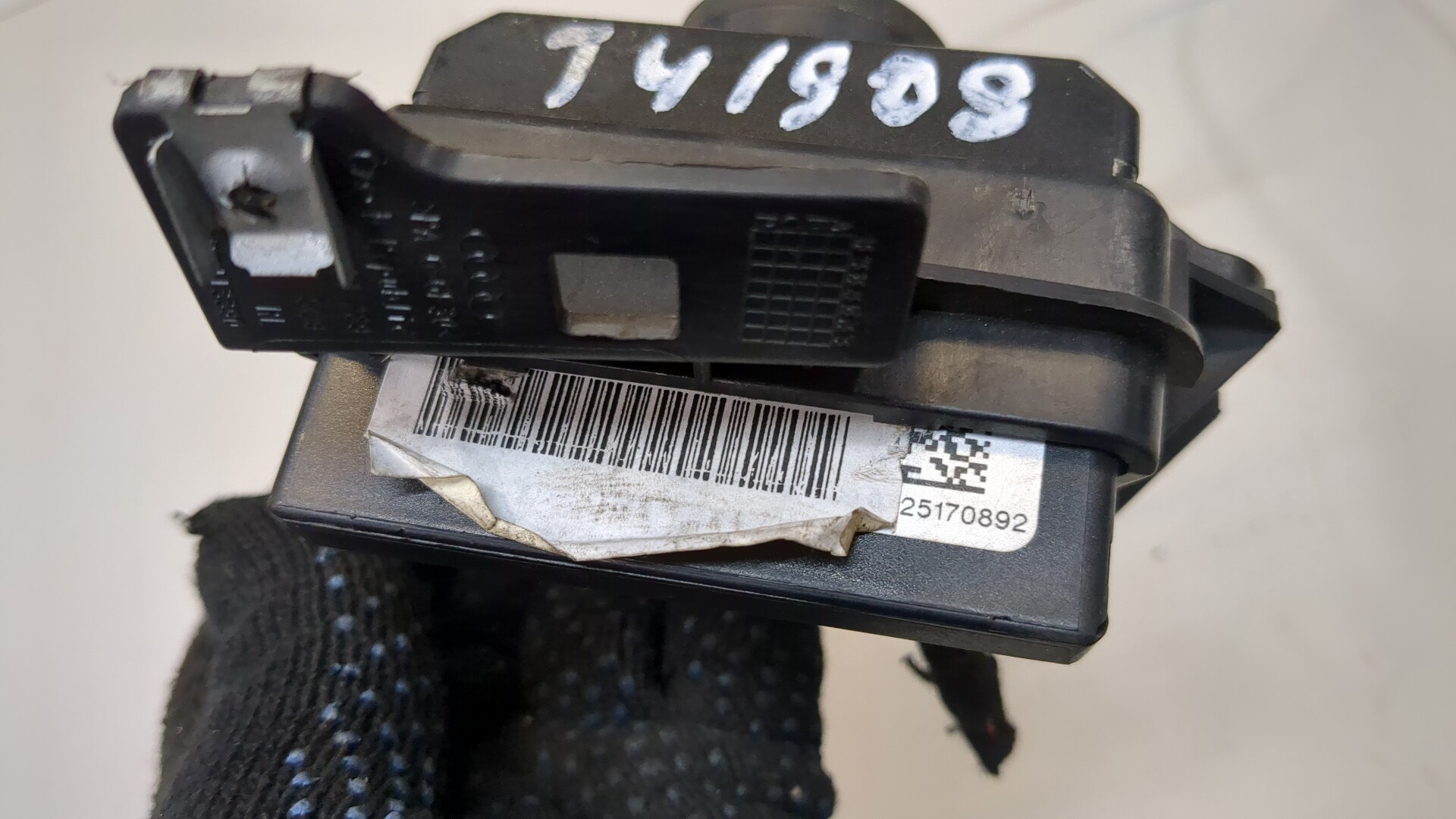 Замок зажигания