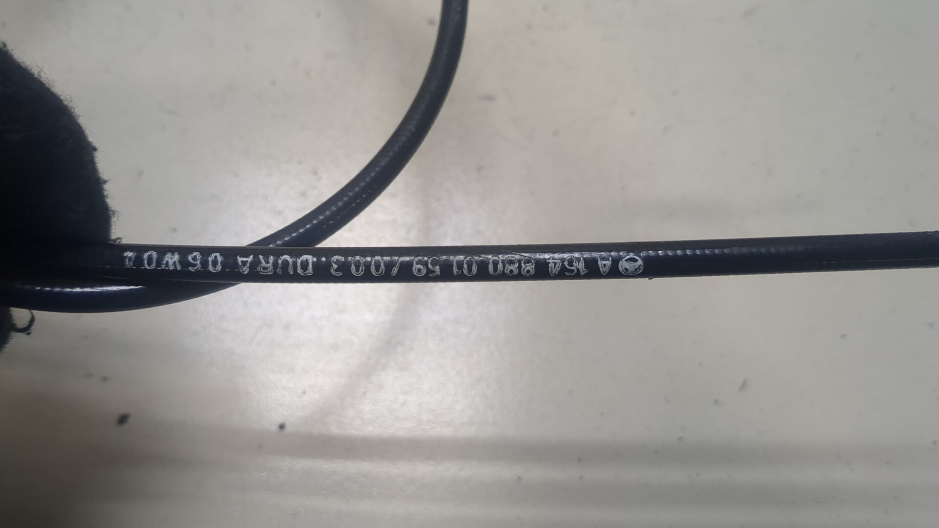 Трос открывания капота