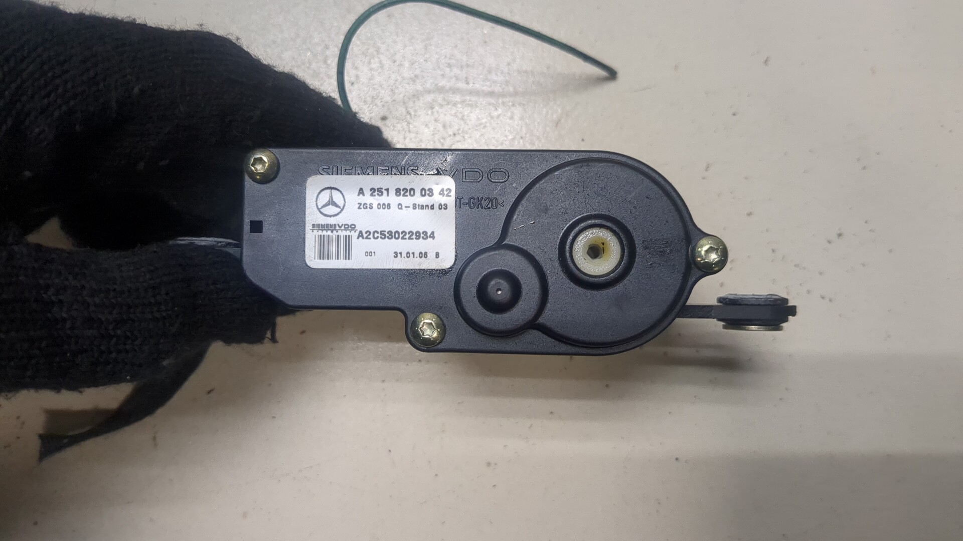 Блок электронный