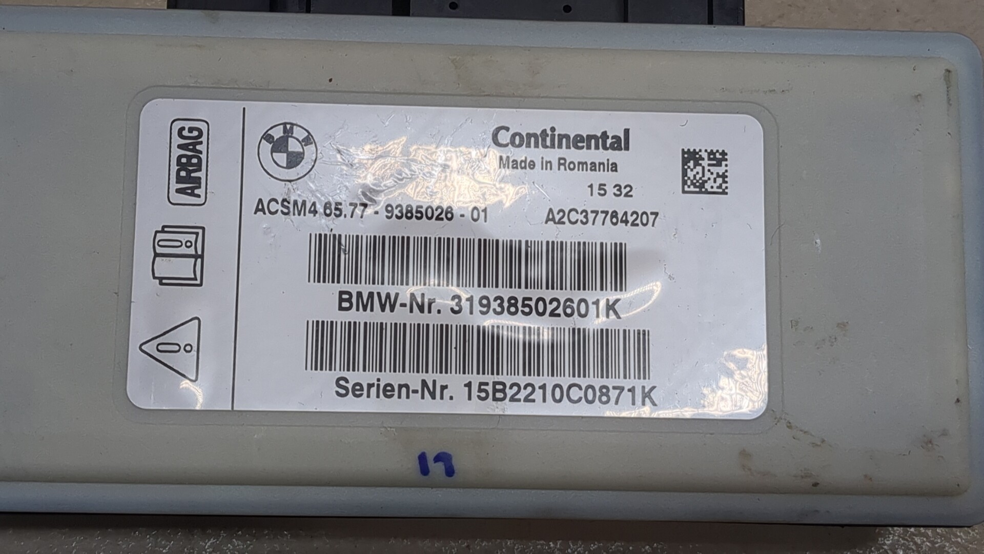 Блок управления подушек безопасности (AIR BAG)