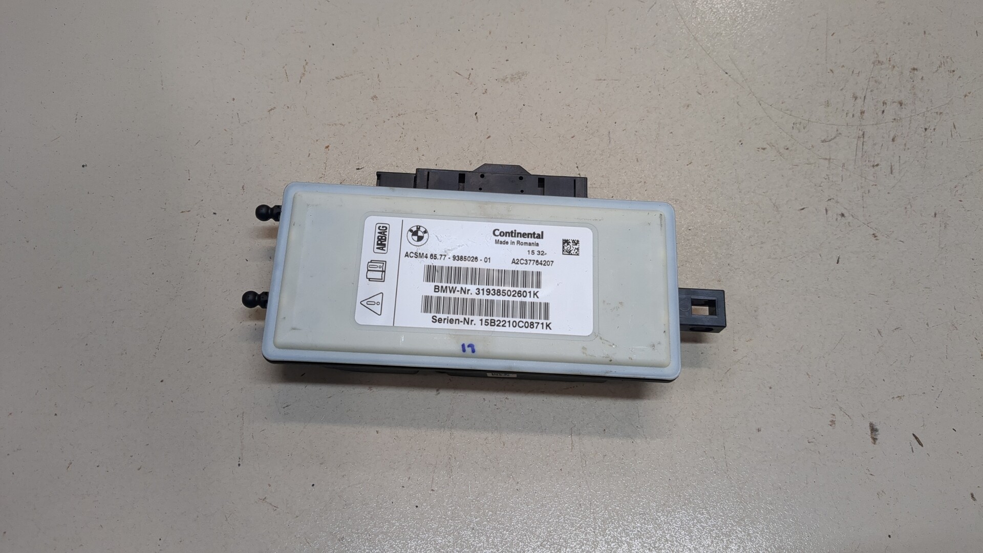 Блок управления подушек безопасности (AIR BAG)