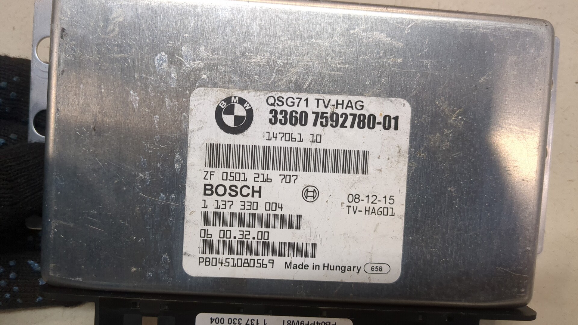 Блок электронный