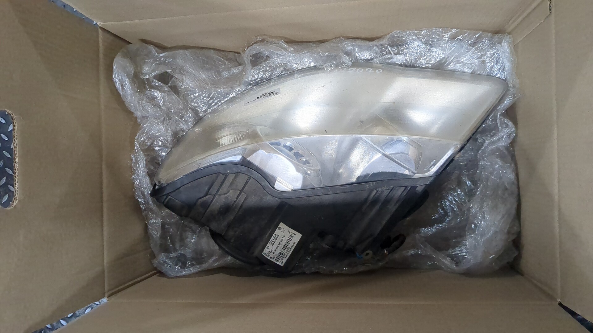  AP-0015567370