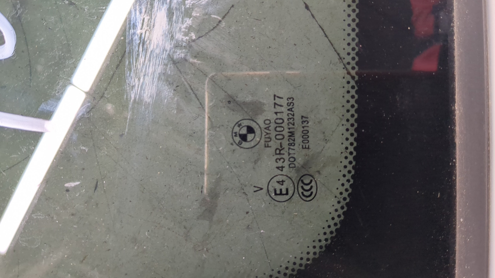 Стекло боковое