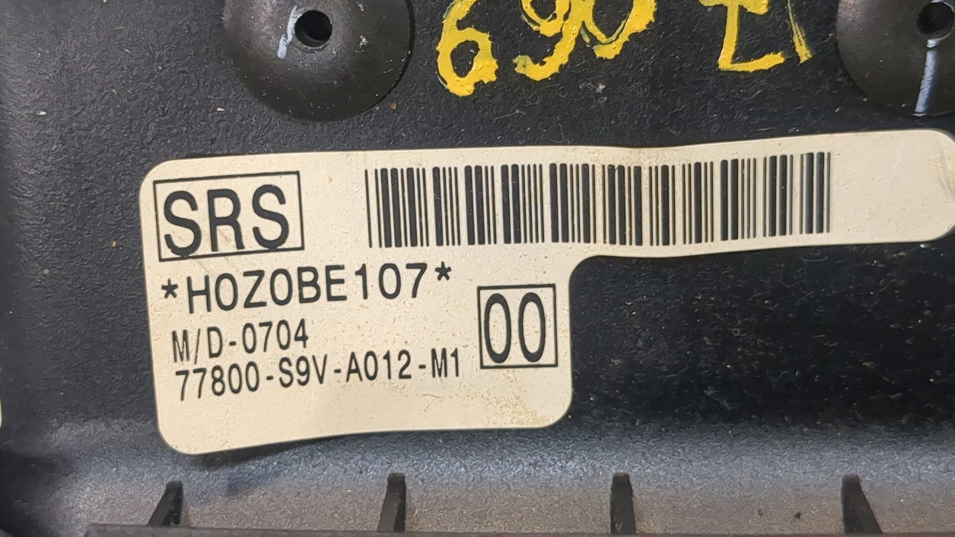 Подушка безопасности в рулевое колесо