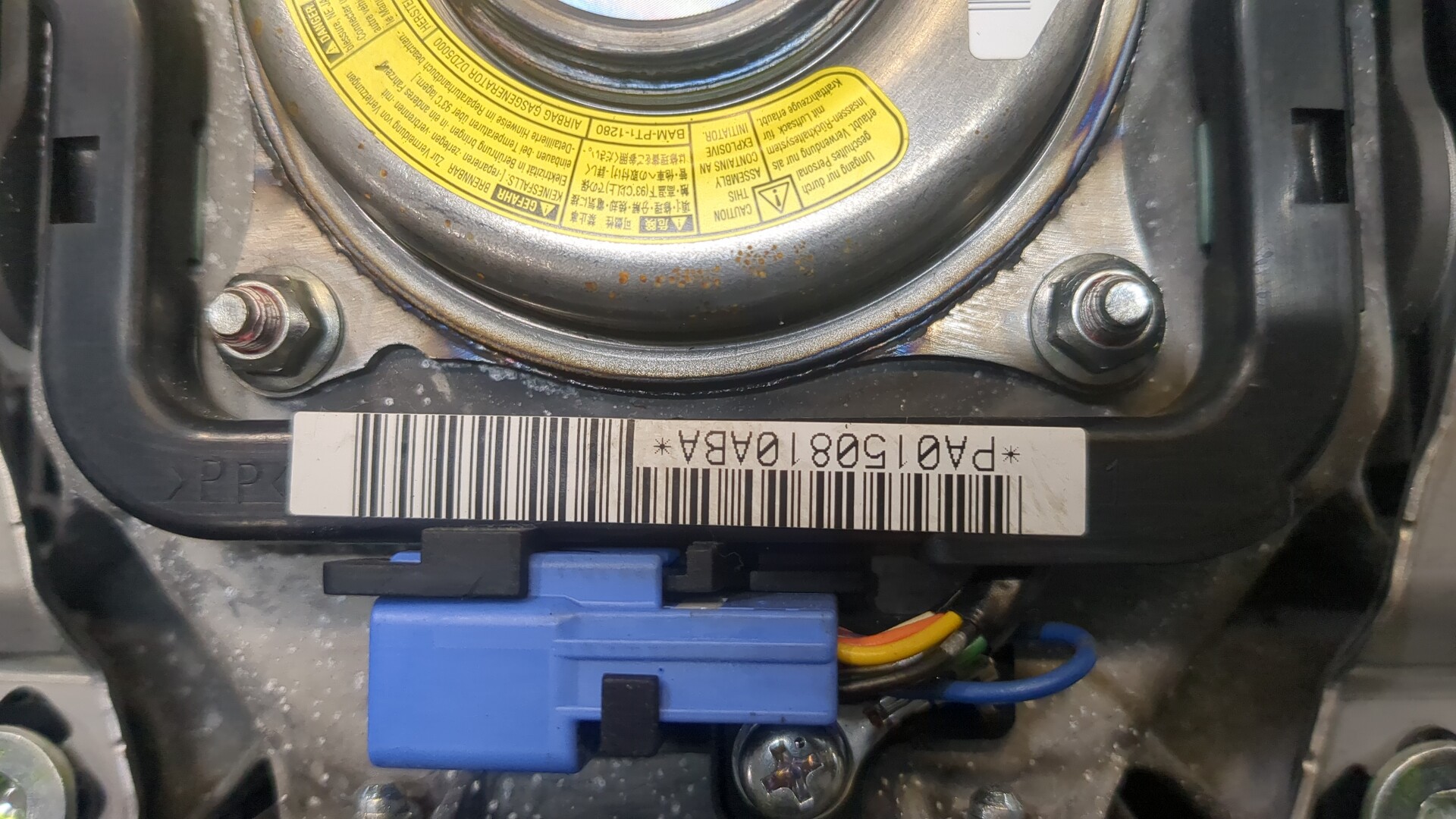 Подушка безопасности в рулевое колесо