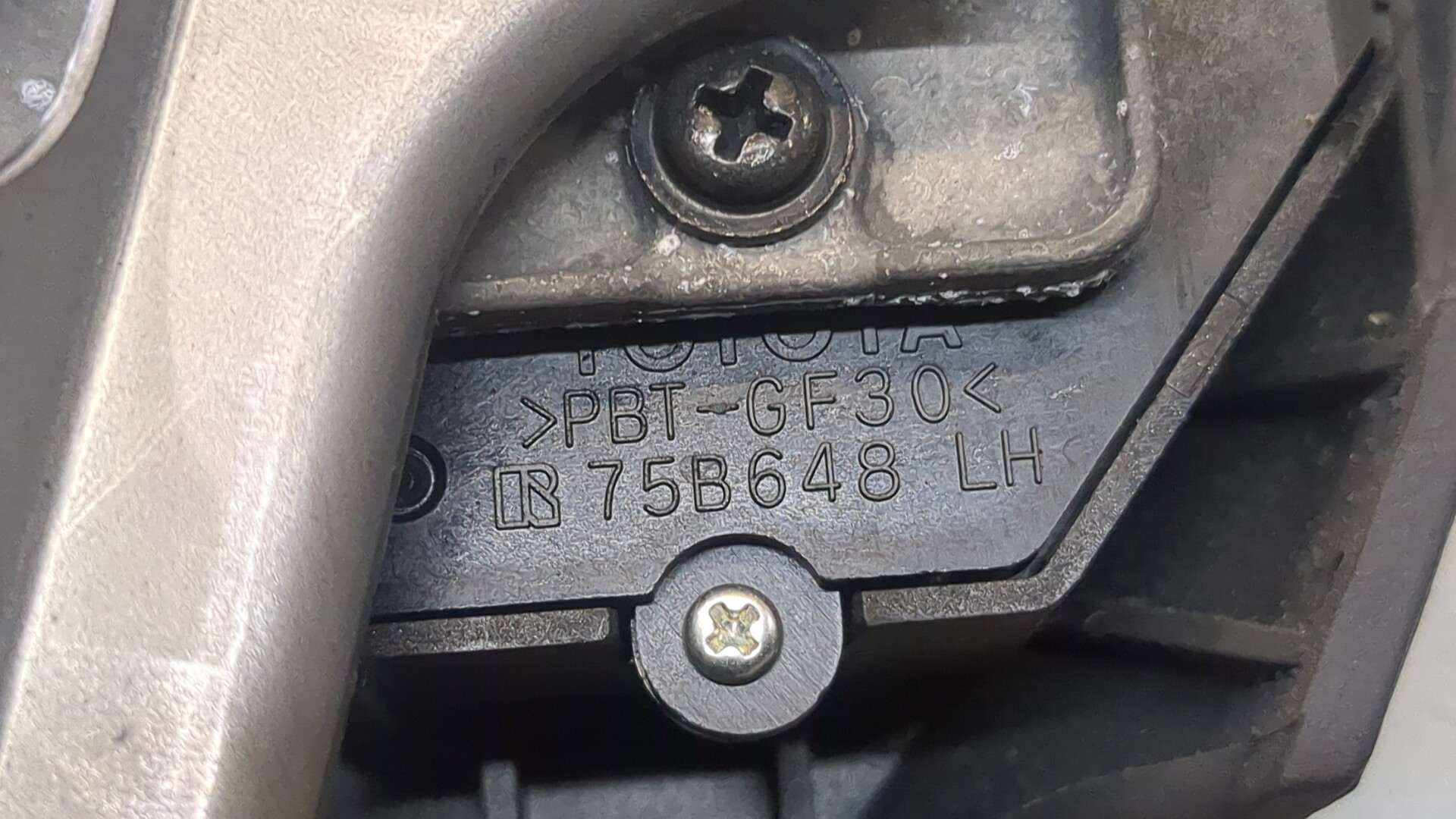 Подушка безопасности в рулевое колесо