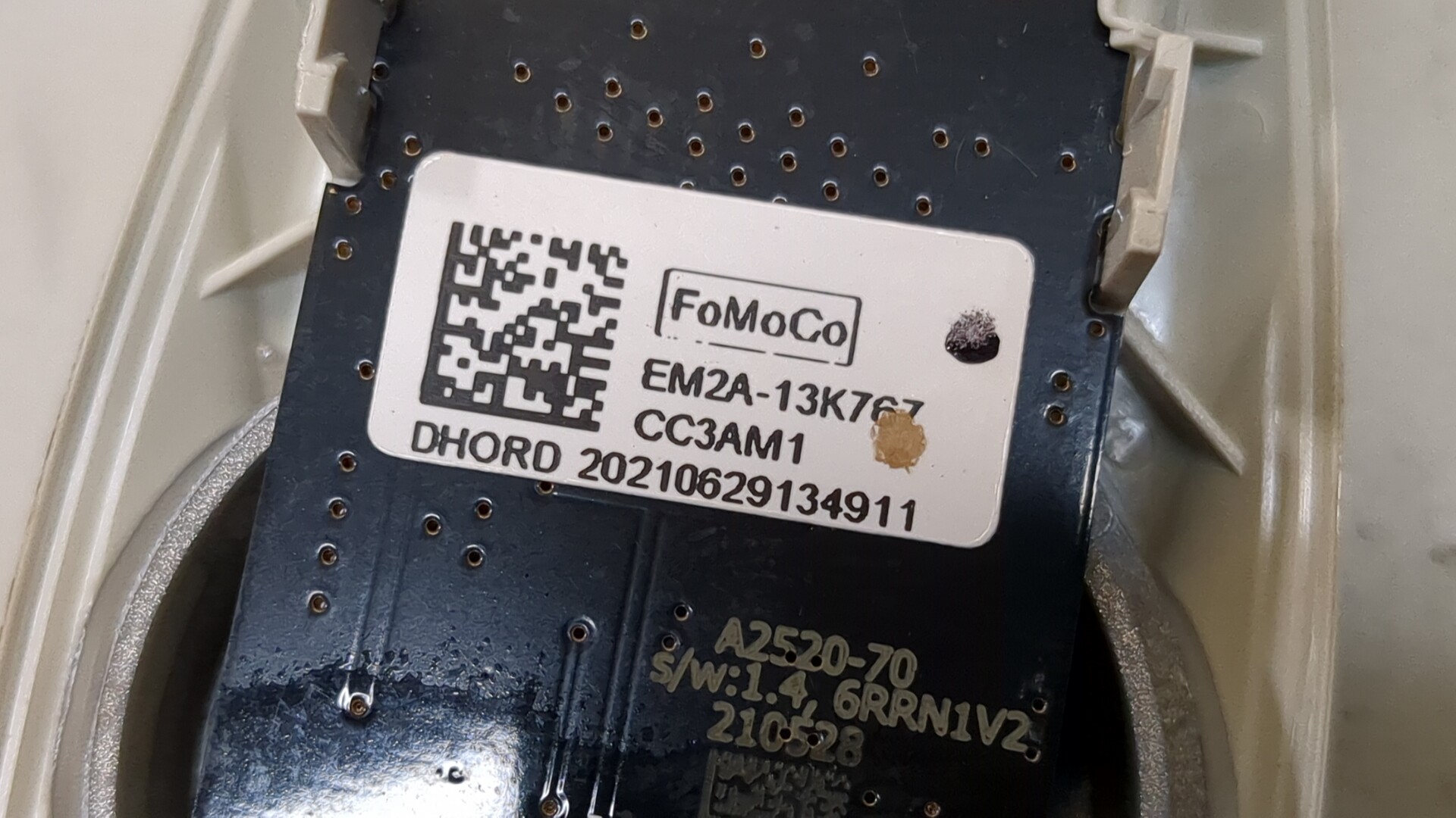 Плафон салонный