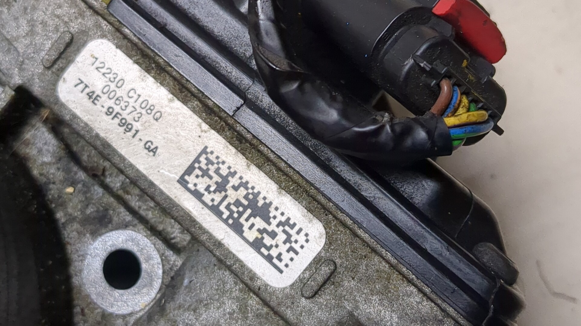 Заслонка дроссельная электрическая