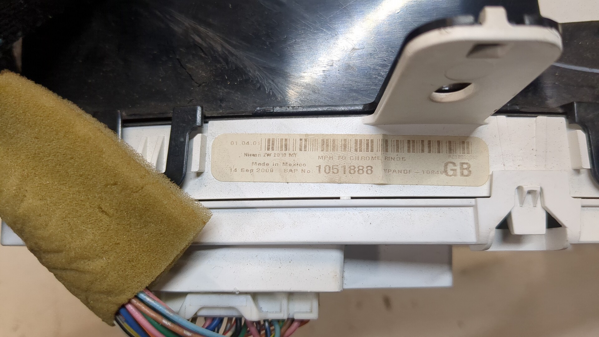 Панель приборов