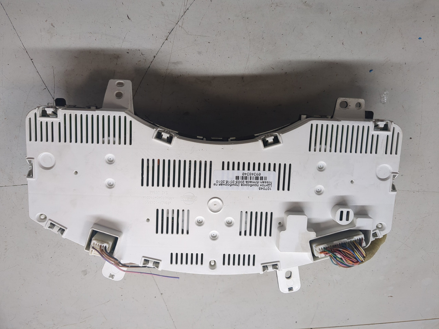 Панель приборов