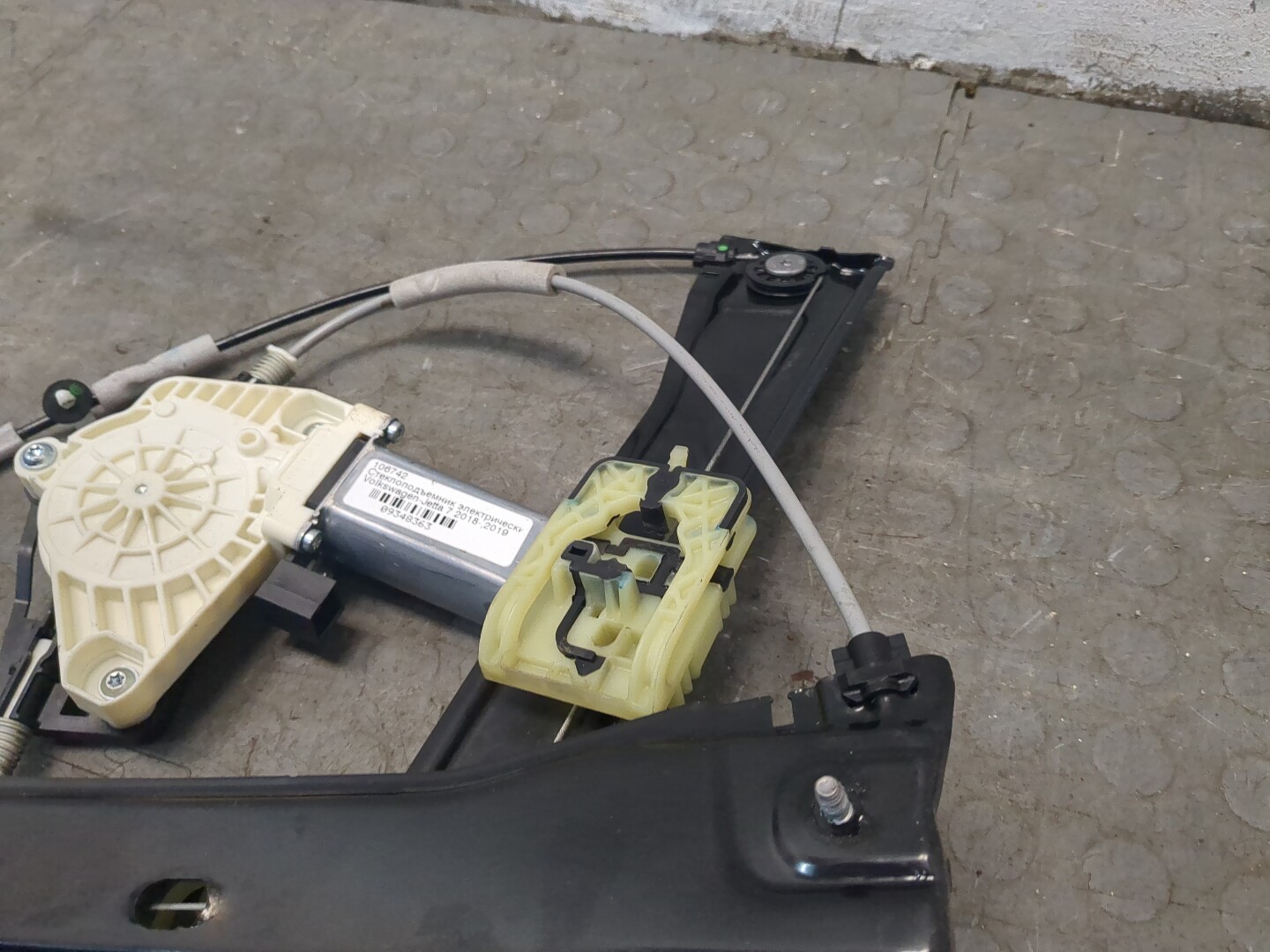 Стеклоподъемник электр. передний правый