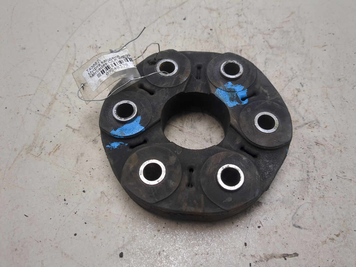 Муфта эластичная карданного вала