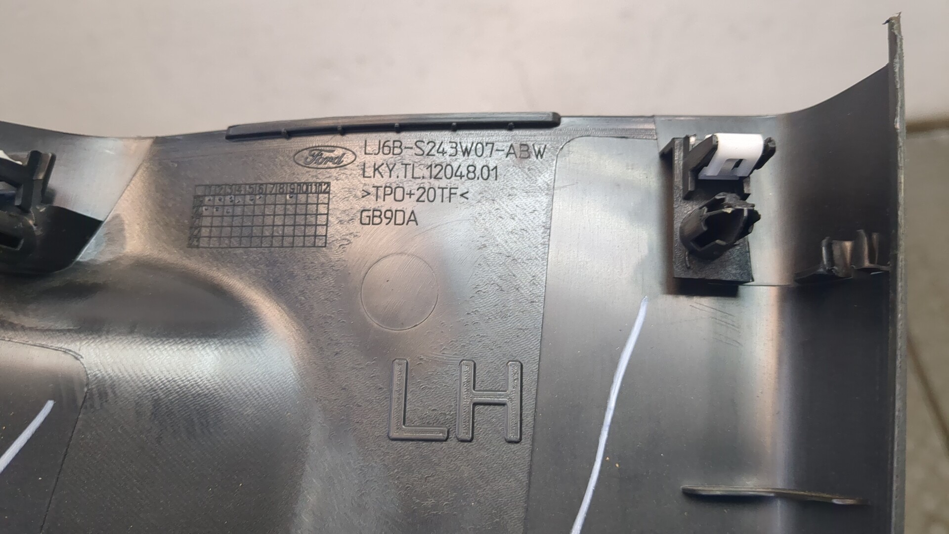 Обшивка стойки