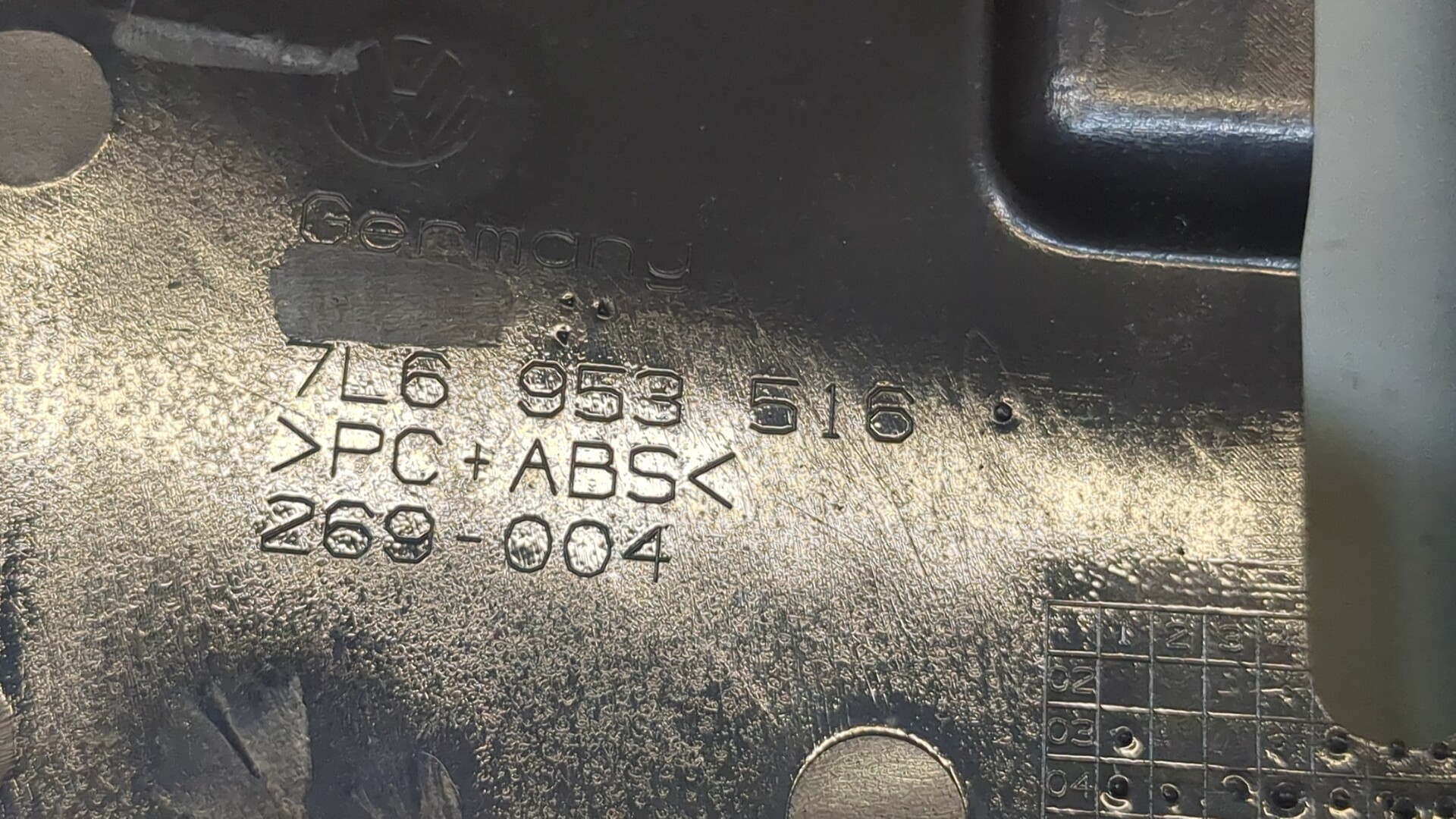 Кожух рулевой колонки