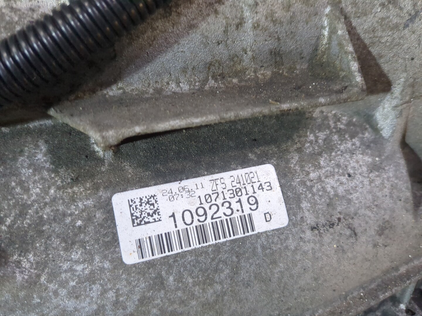 АКПП (автоматическая коробка переключения передач)