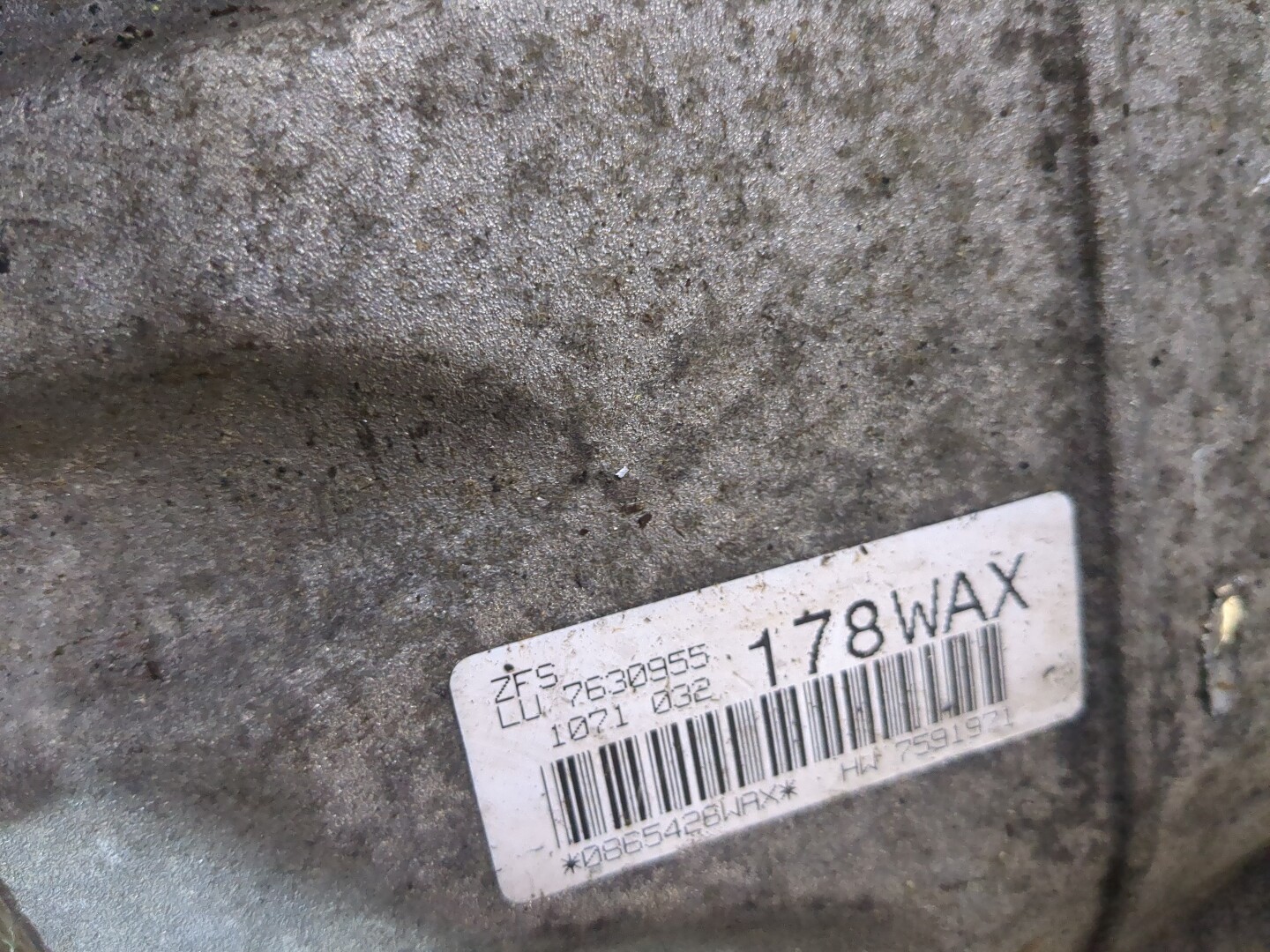 АКПП (автоматическая коробка переключения передач)