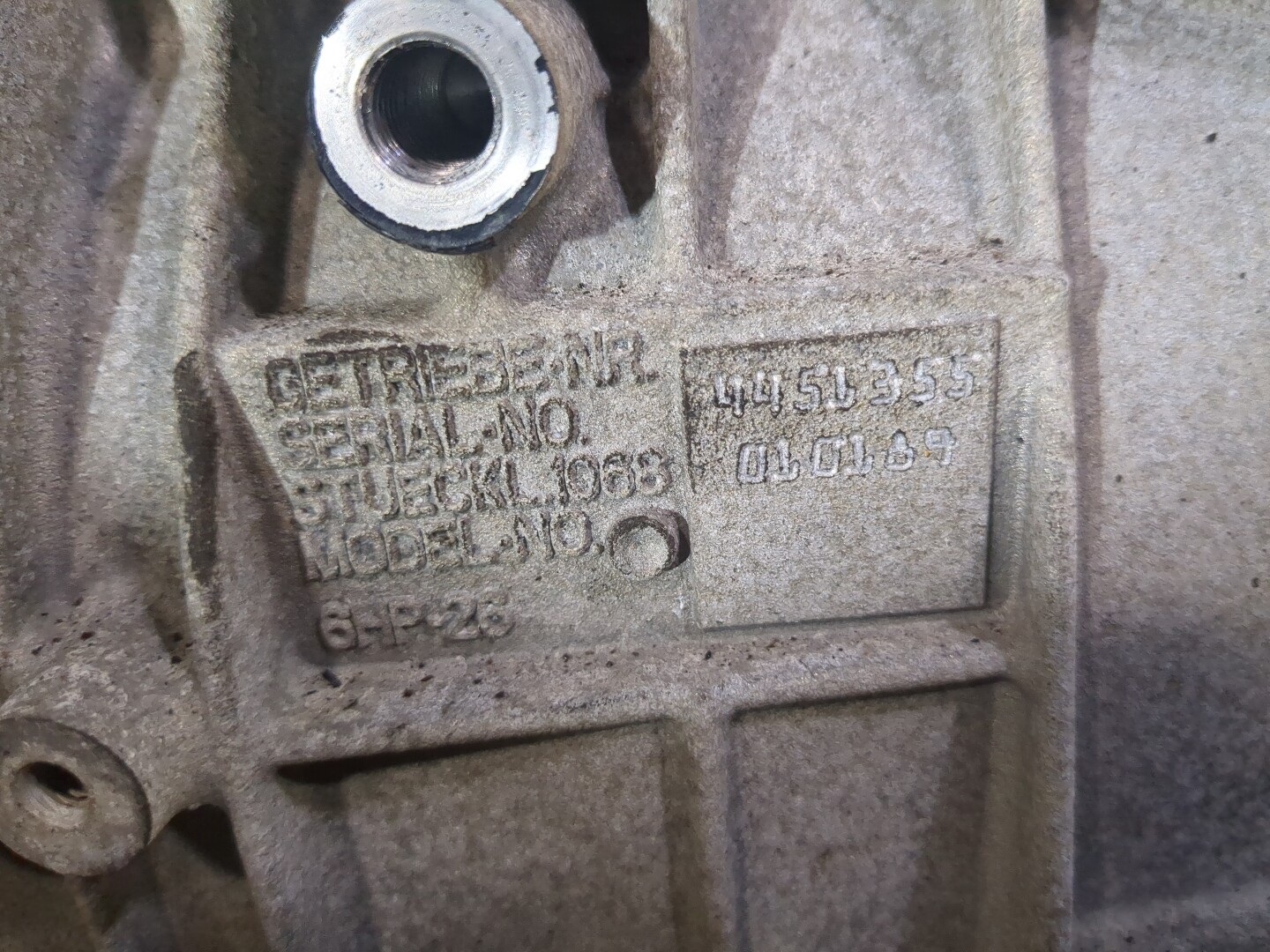 АКПП (автоматическая коробка переключения передач)