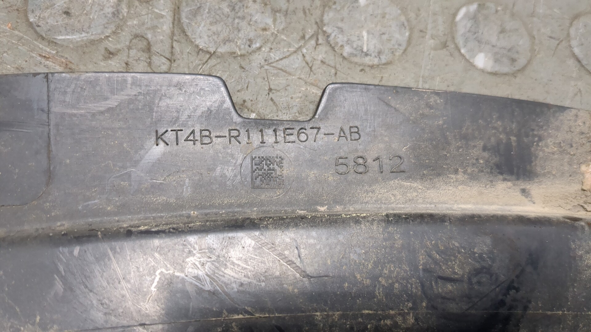 Защита КПП