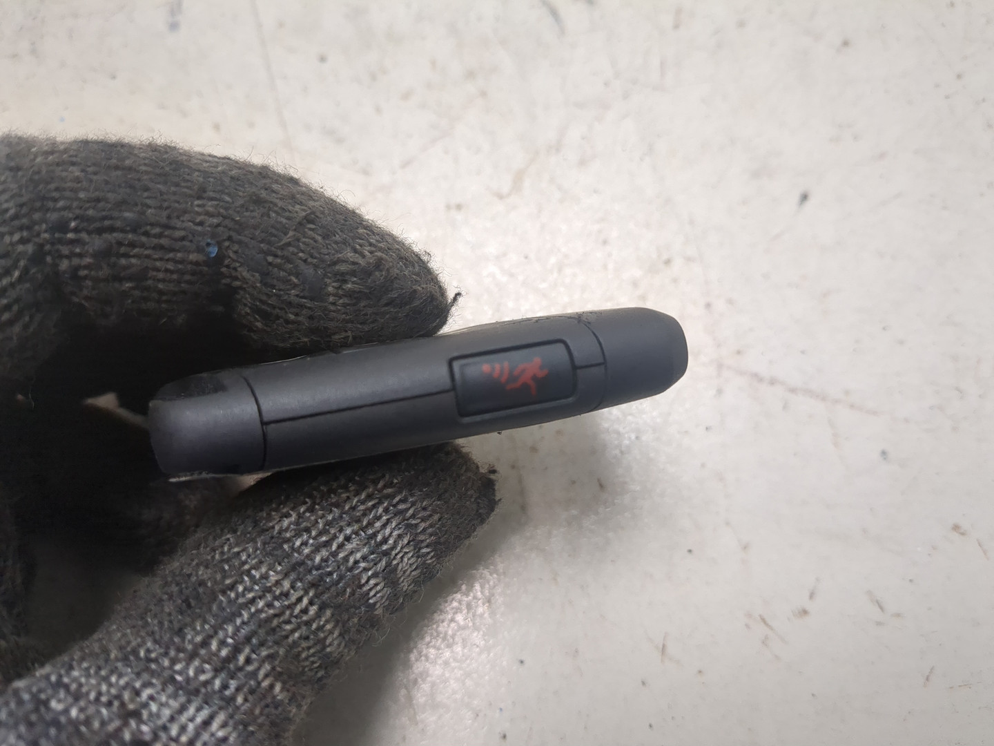 Ключ зажигания