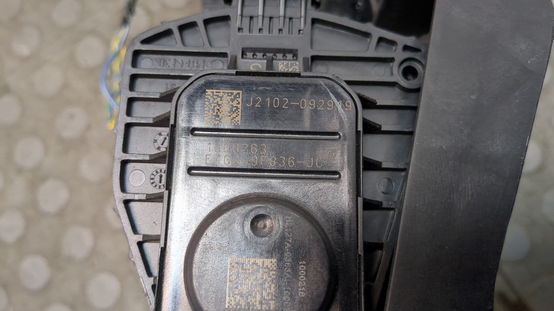 Блок педалей