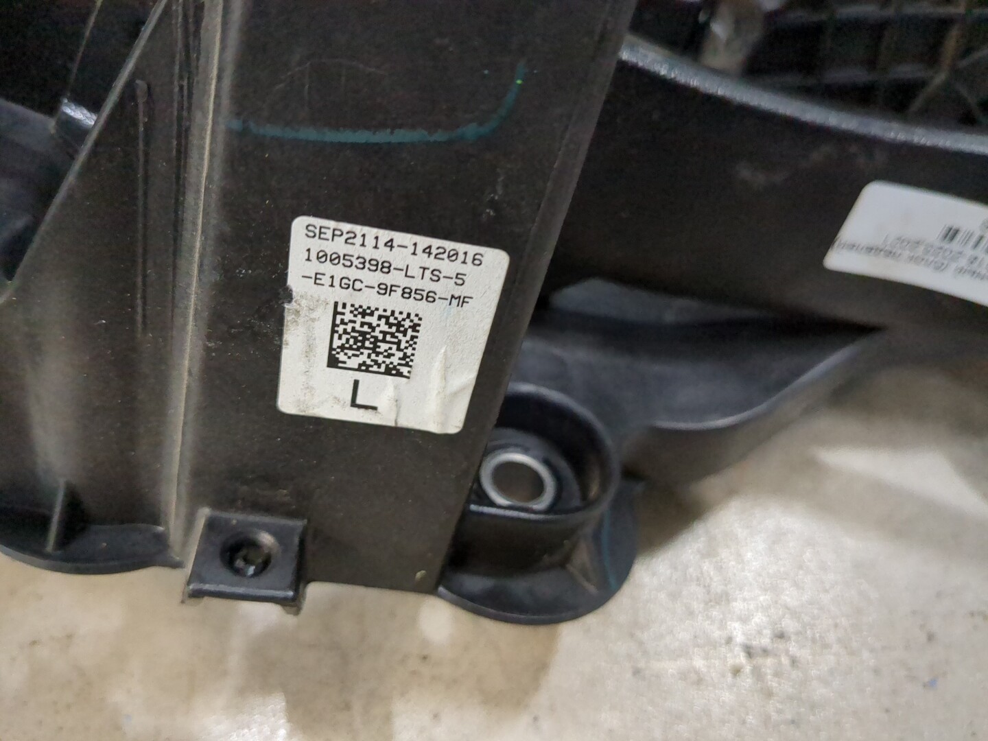 Блок педалей