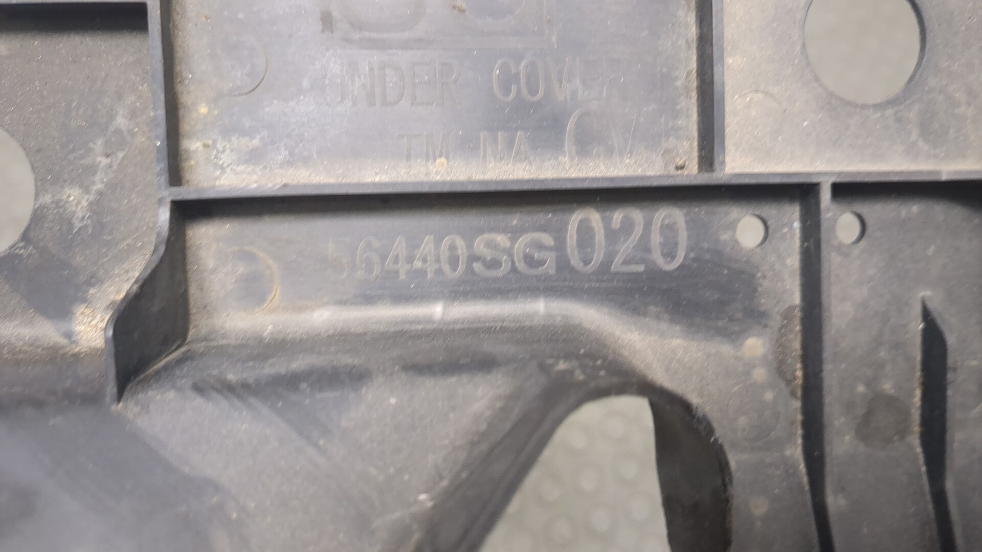 Защита картера