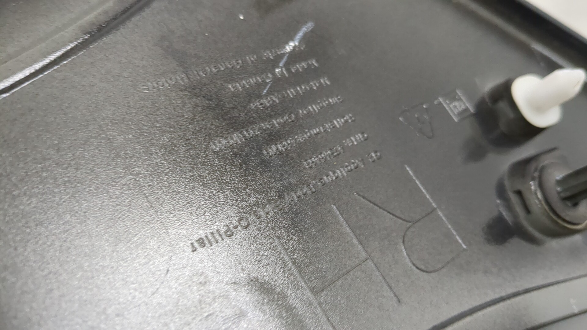 Молдинг заднего крыла правого