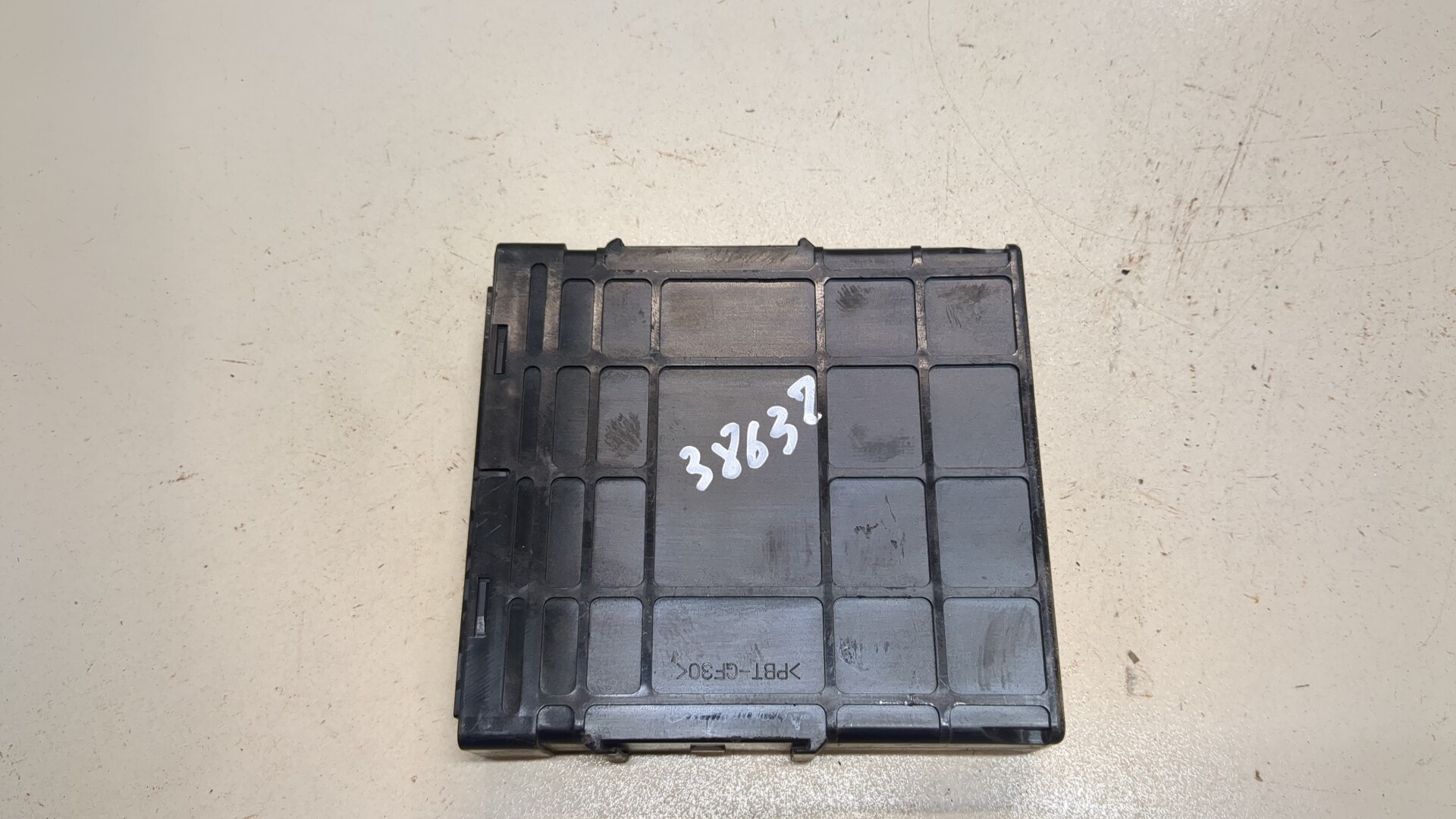 Иммобилайзер