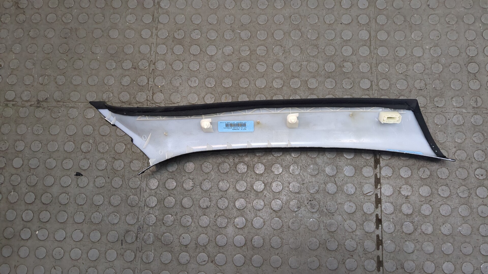 AP-0015574348 AP-0015574348