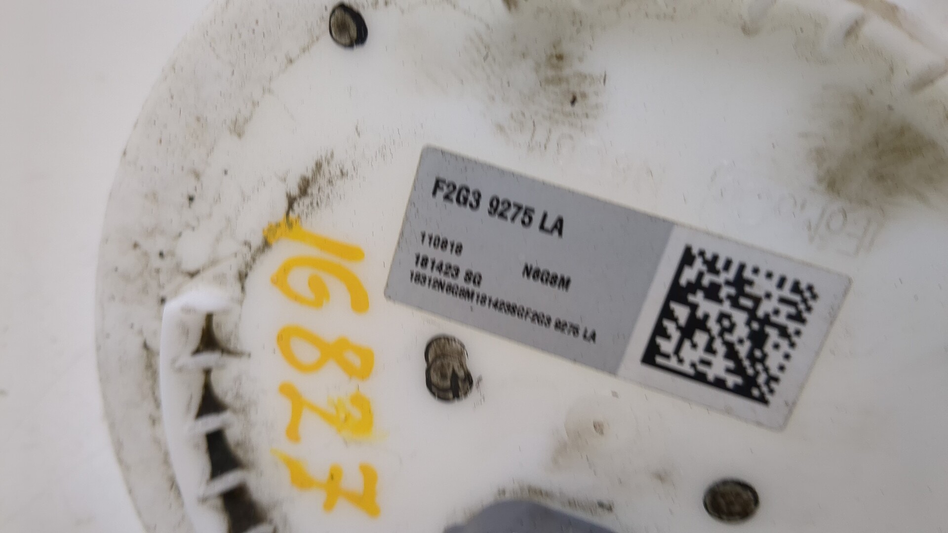 Датчик уровня топлива