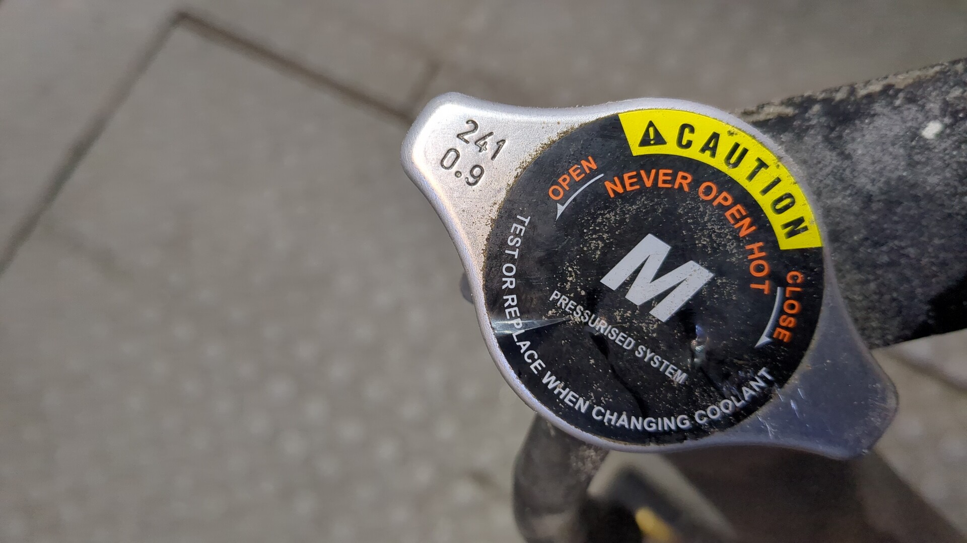 Радиатор охлаждения двигателя основной