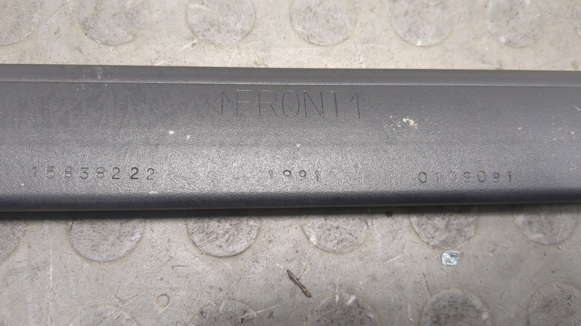 Рейлинг (релинг) поперечный