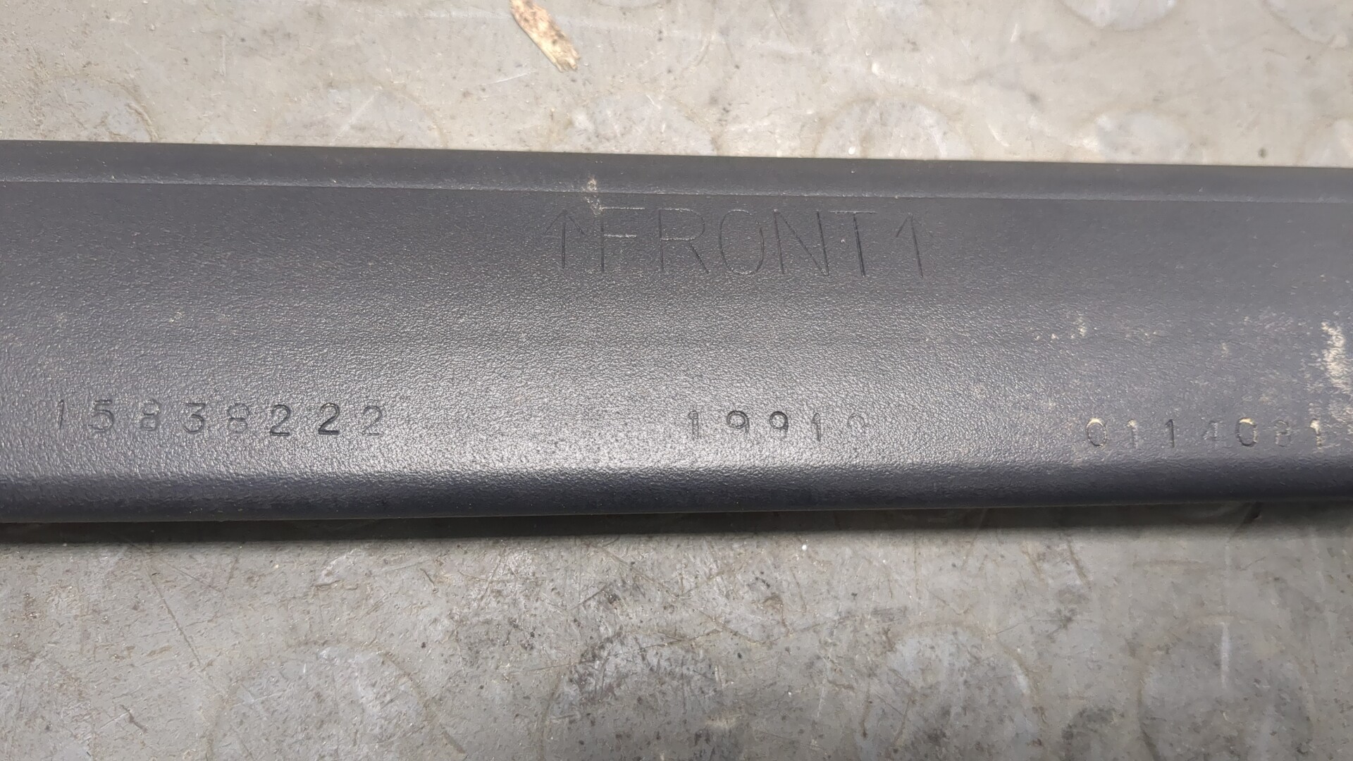 Рейлинг (релинг) поперечный