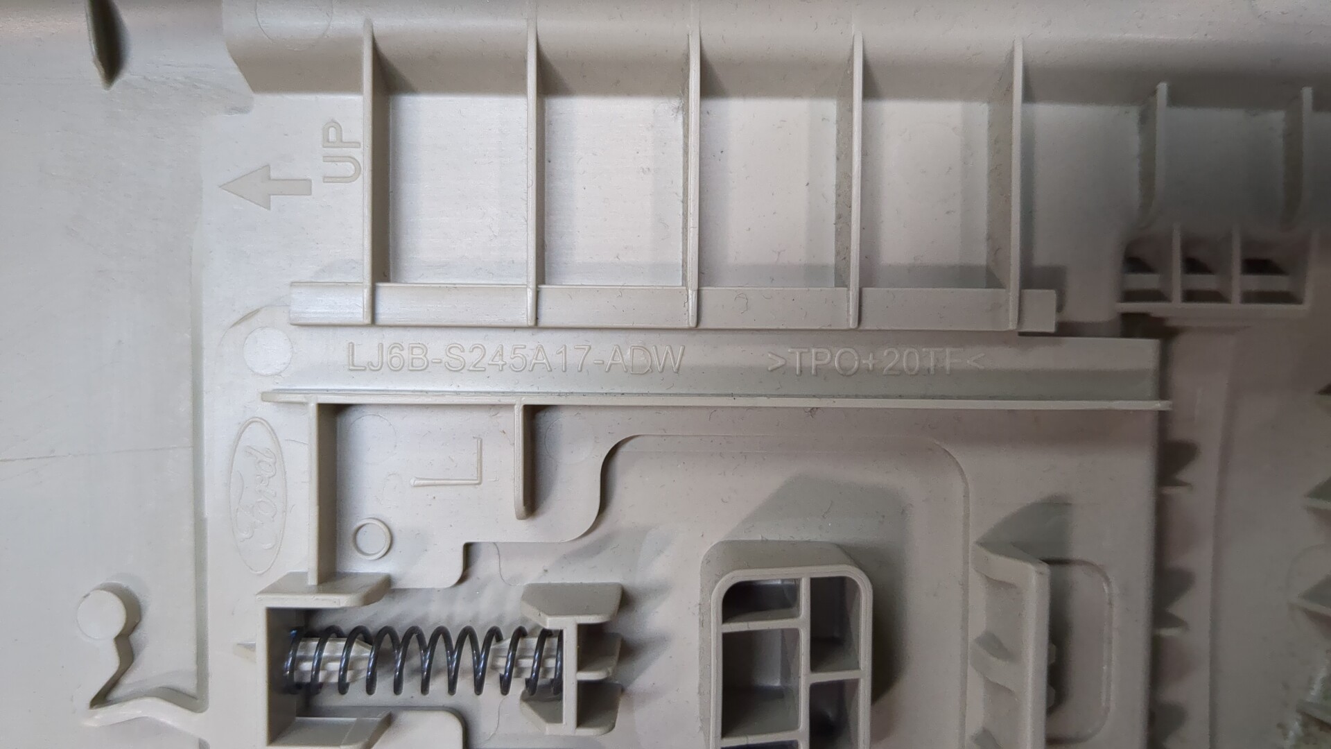 Обшивка стойки