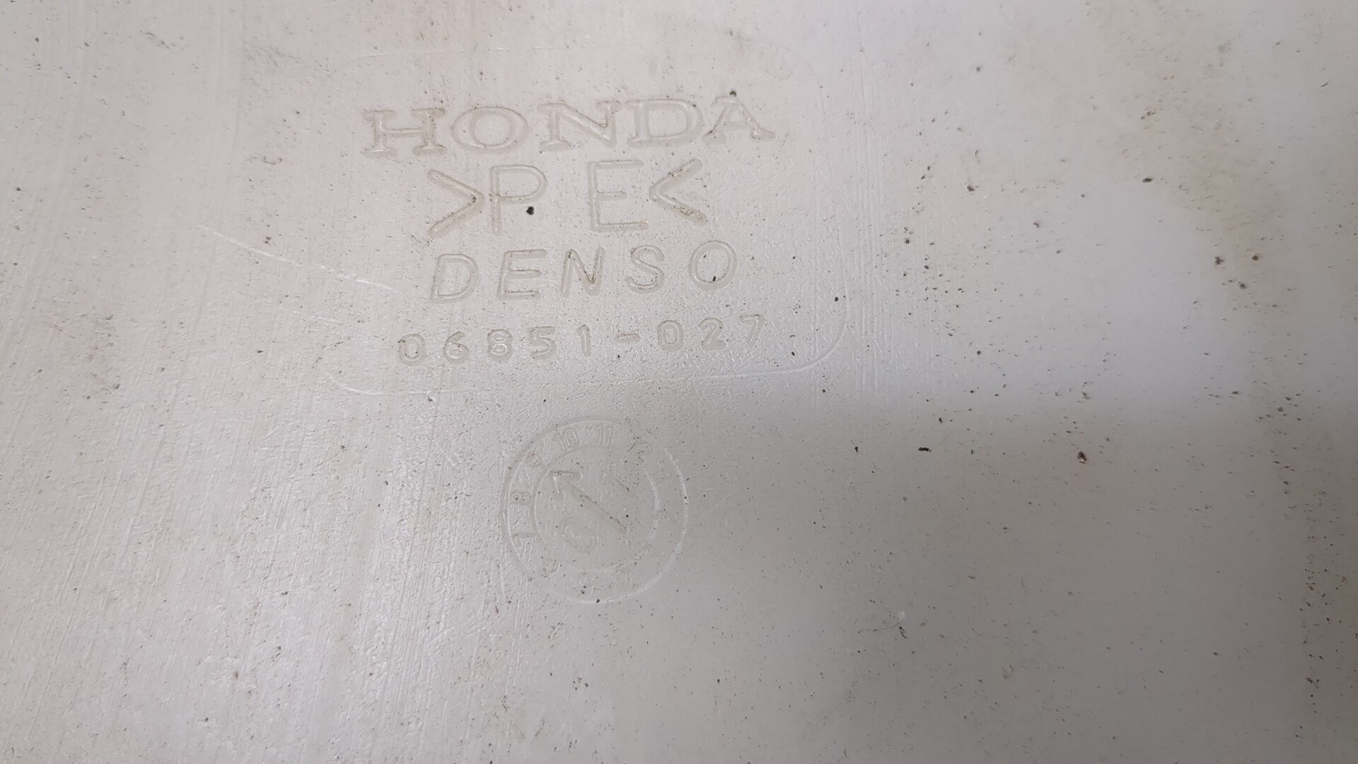 Бачок омывателя лобового стекла