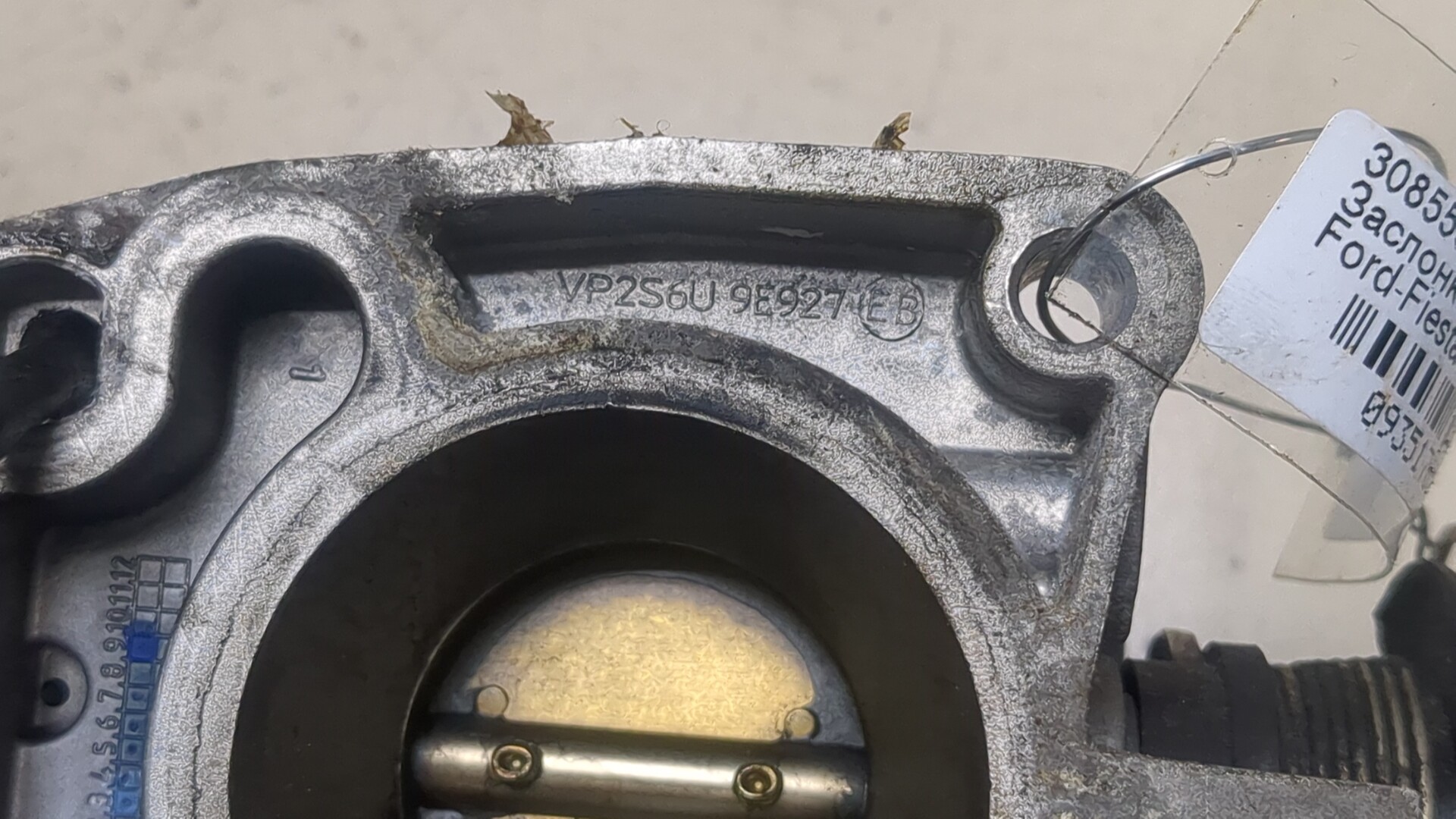 Заслонка дроссельная электрическая