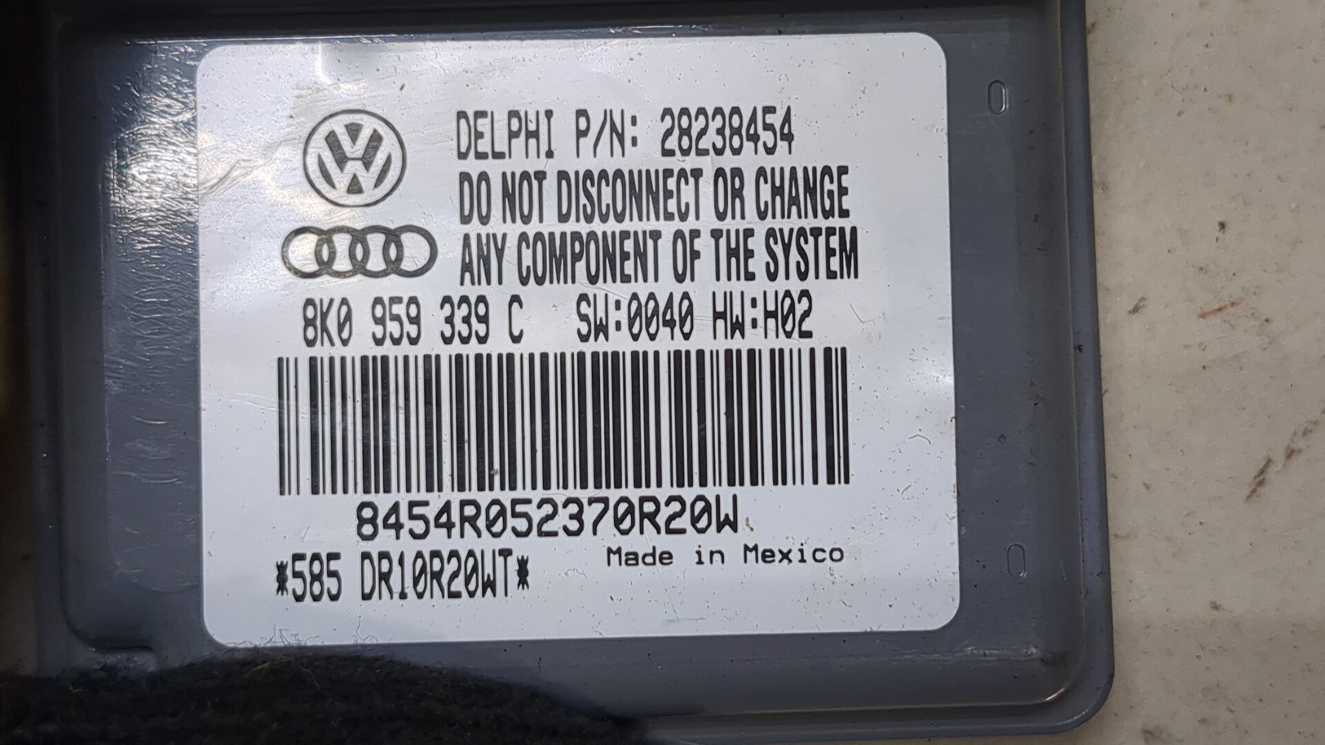 Блок управления сиденьем