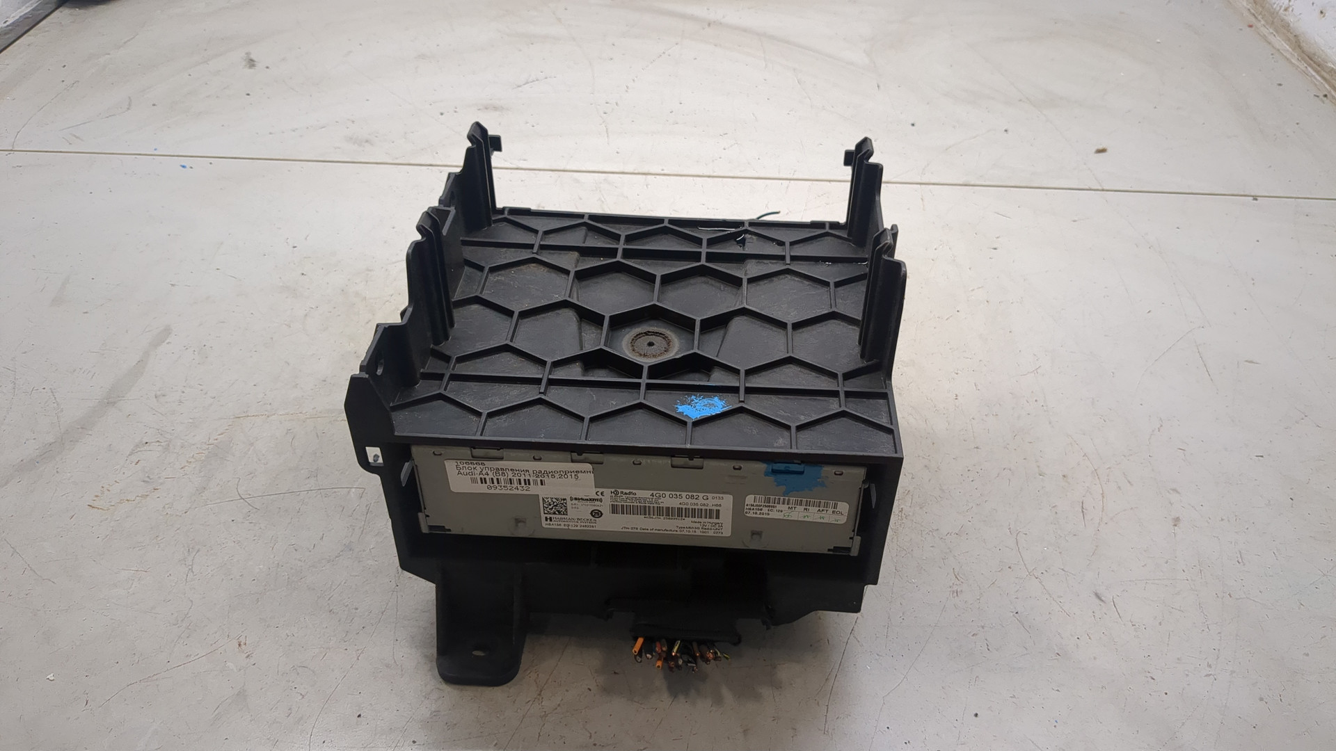 Блок электронный