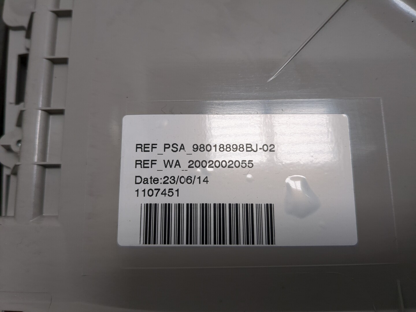 Козырек солнцезащитный