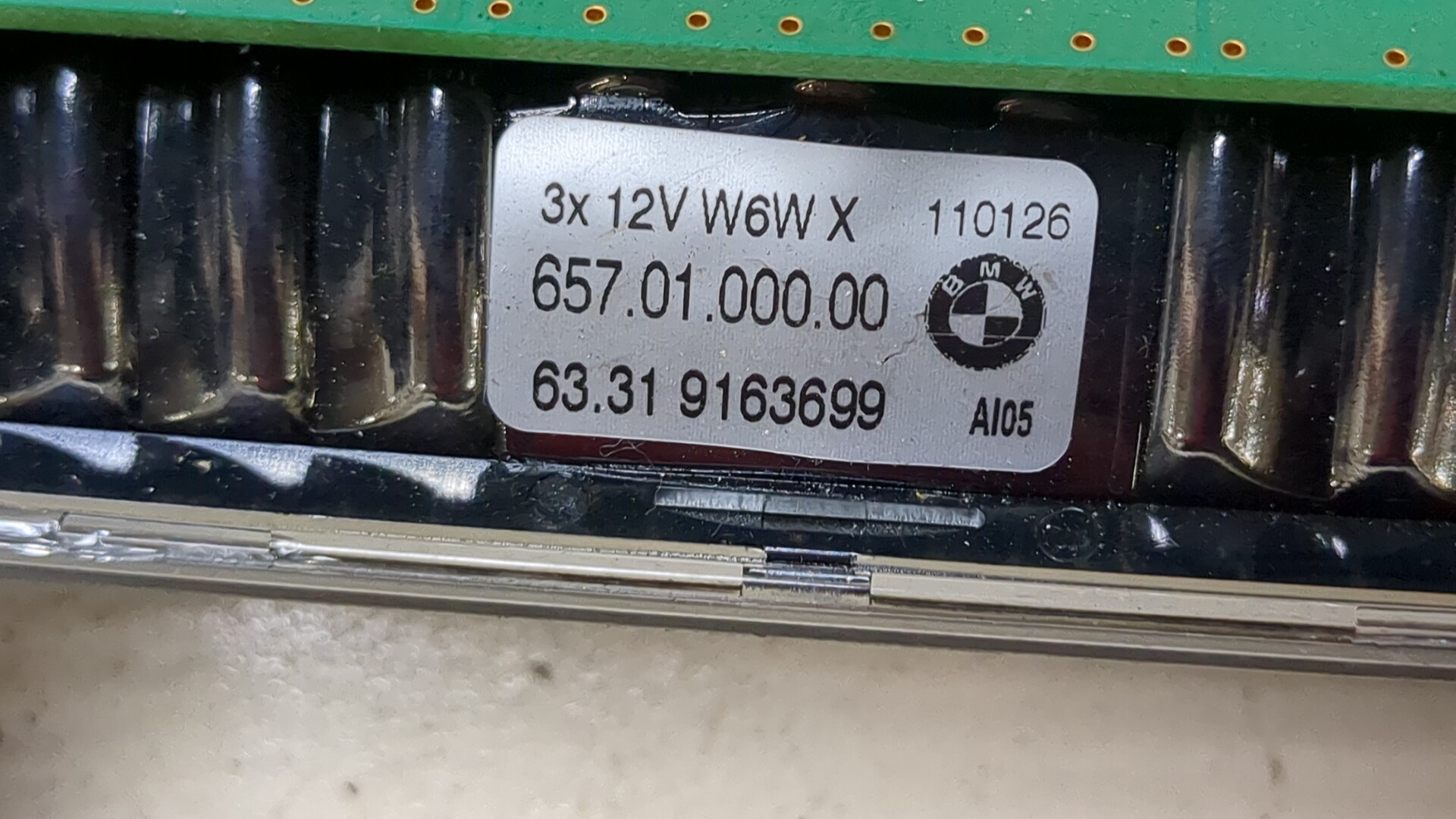 Плафон салонный