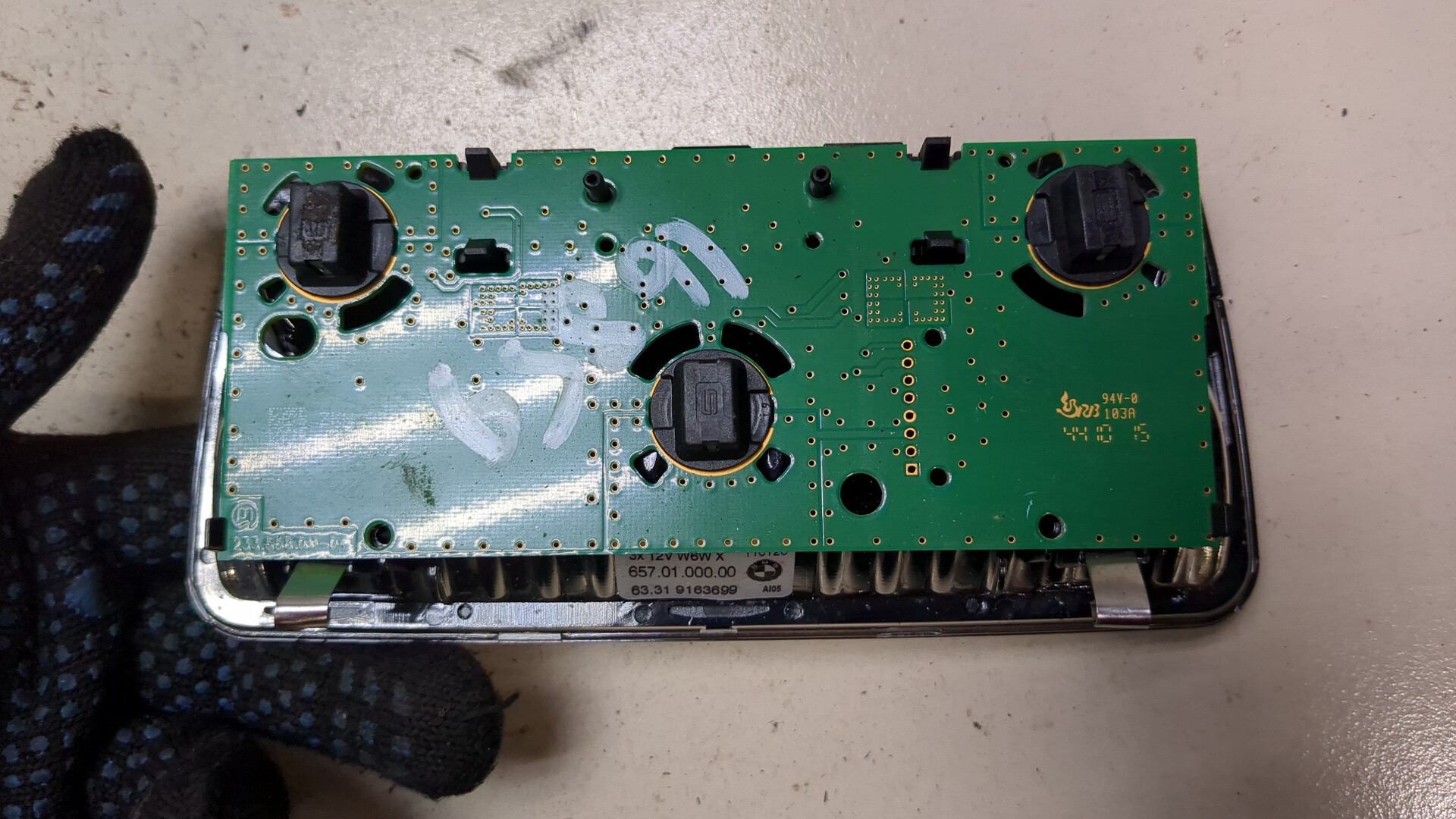 Плафон салонный